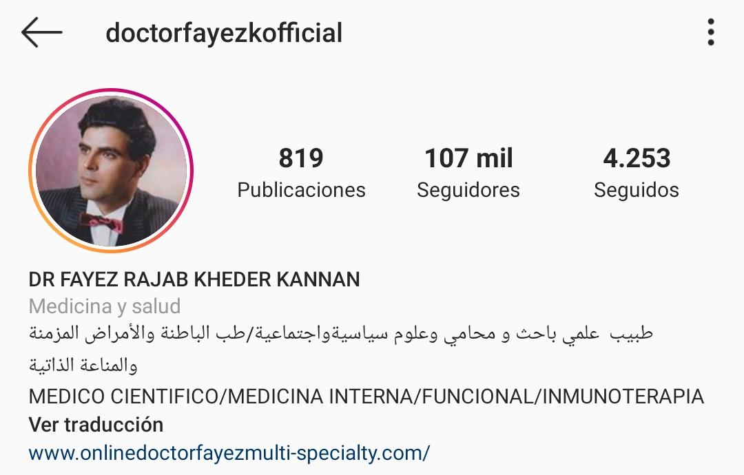 Dr. Fayez Rajab Kheder Kannan